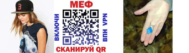 ГЕРОИН Кашира