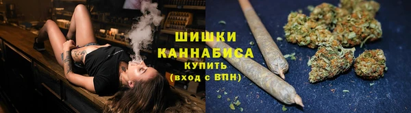 прущая мука Верхний Тагил