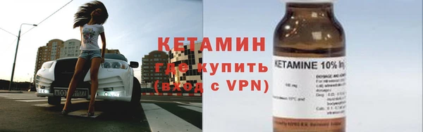 прущая мука Верхний Тагил