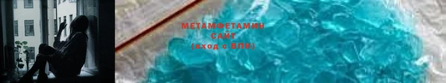 прущая мука Верхний Тагил