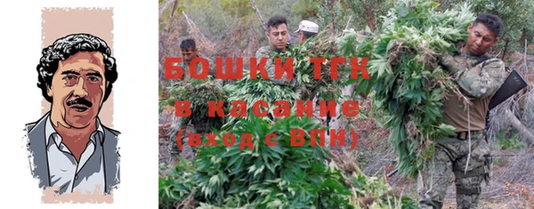 прущая мука Верхний Тагил