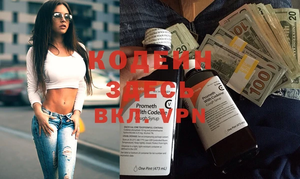 сатива Верхнеуральск