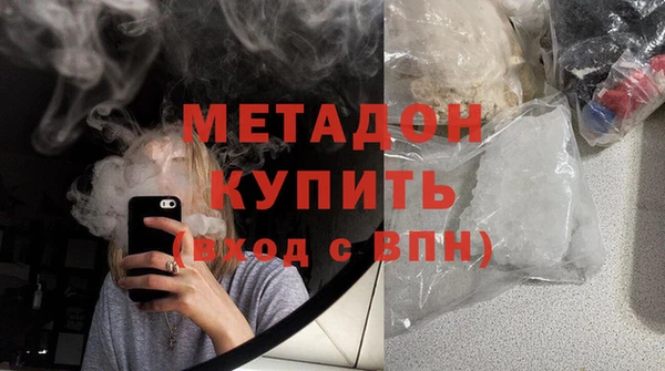 прущая мука Верхний Тагил