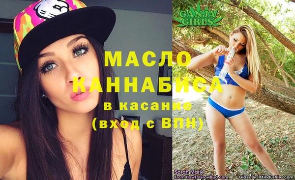прущая мука Верхний Тагил