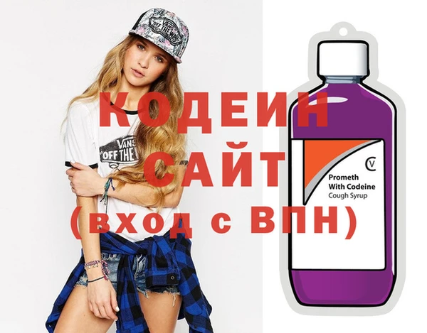 сатива Верхнеуральск