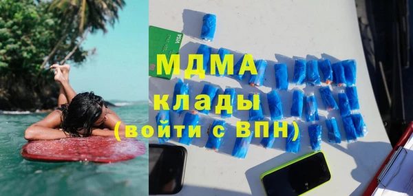 прущая мука Верхний Тагил