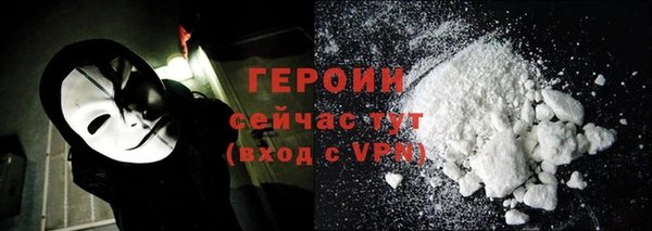 сатива Верхнеуральск
