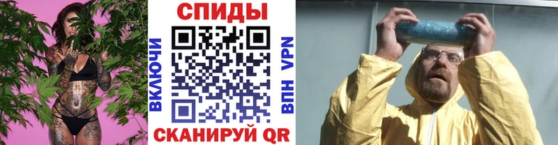Метамфетамин кристалл Купить Кашира