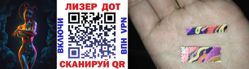 Купить  Кашира  Марки N-bome 1500мкг 